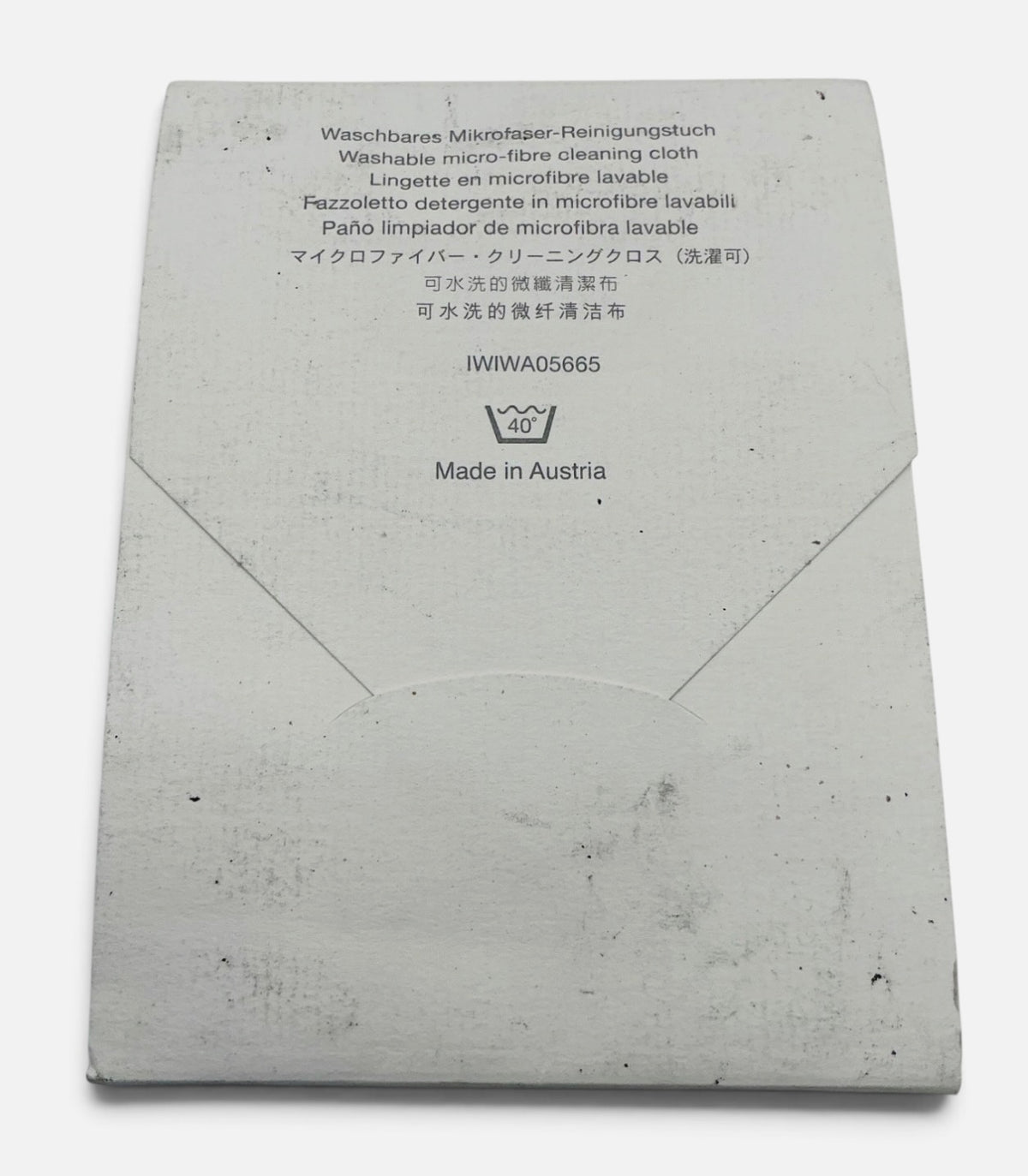 Genuine IWC Schaffhausen Black Microfibre Cleaning Cloth with Original Sleeve - 2010