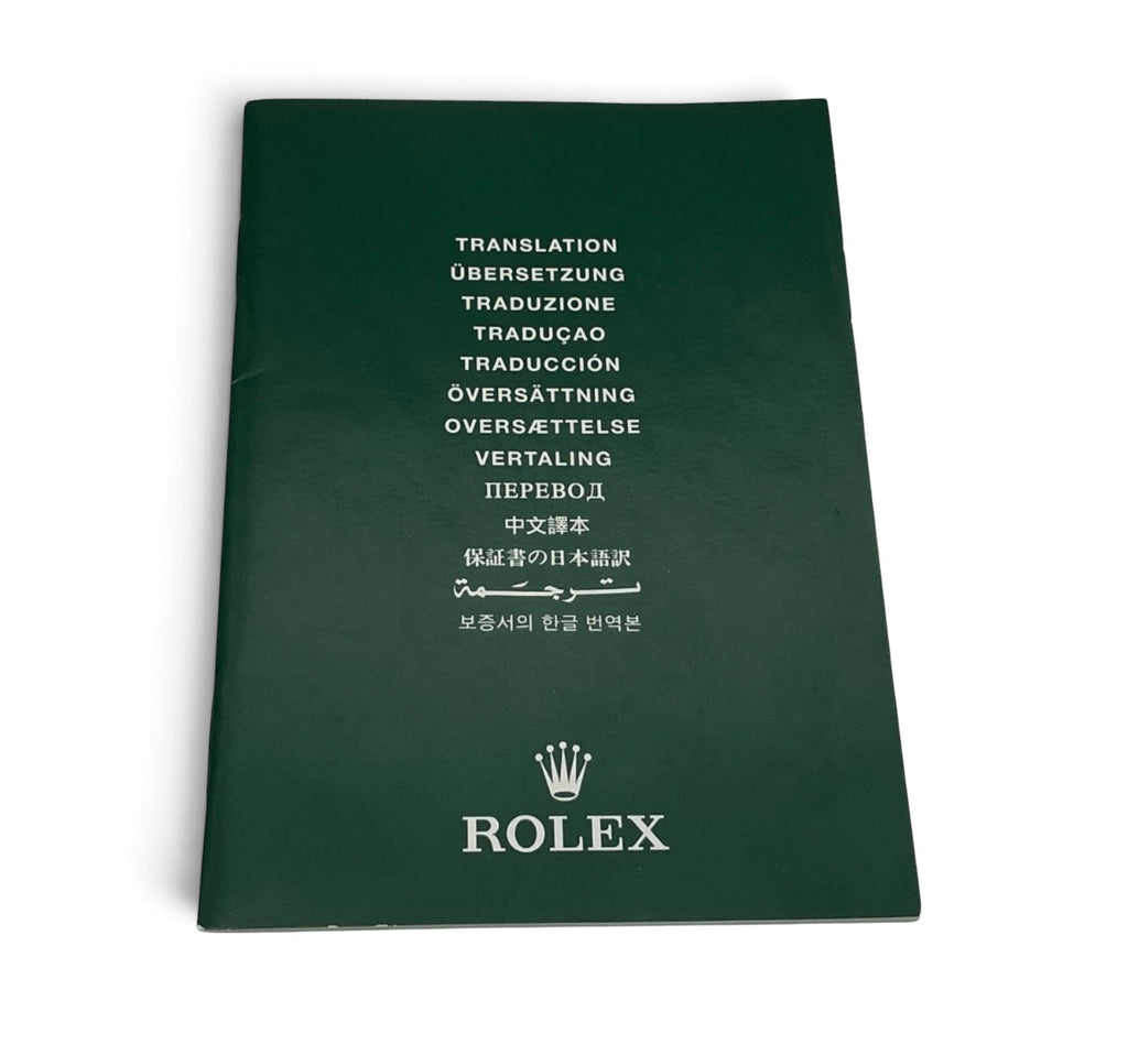 Genuine Rolex 30.00.02 OEM Small Wave-Top Watch Box Presentation Set – Full Set