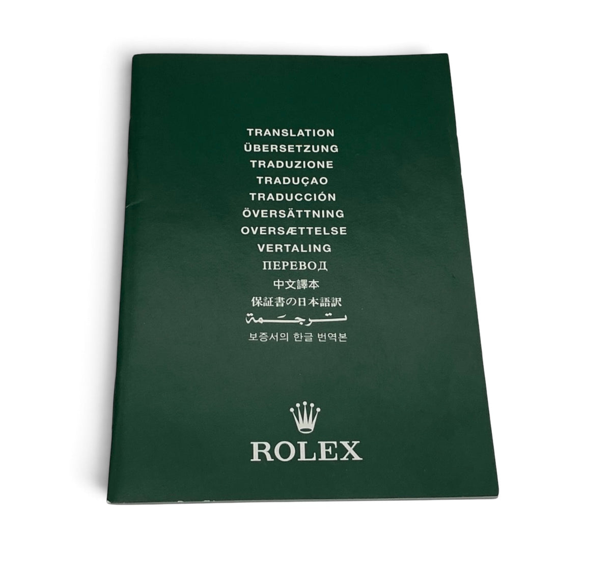 Genuine Rolex 30.00.02 OEM Small Wave-Top Watch Box Presentation Set – Full Set