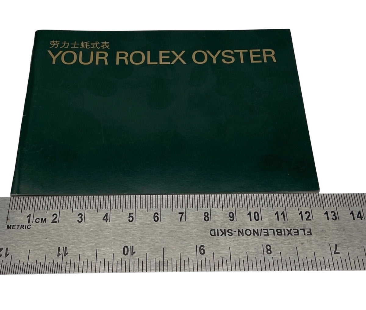 Genuine Rolex “Your Rolex Oyster” Booklet – Japanese – 579.00 Ch – 5.2005