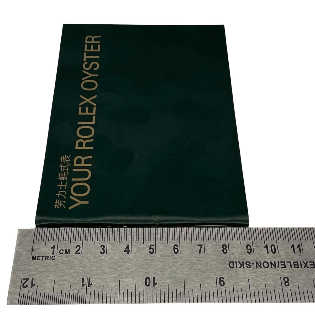 Genuine Rolex “Your Rolex Oyster” Booklet – Japanese – 579.00 Ch – 5.2005