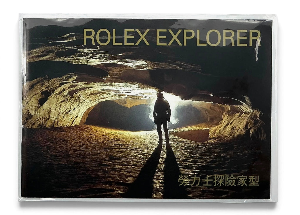 Rolex Explorer Booklet – Hong Kong Market – Factory Sealed – 597.49 Ch HK – 8.2005