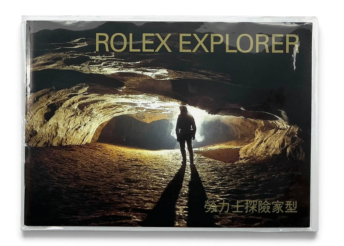 Rolex Explorer Booklet – Hong Kong Market – Factory Sealed – 597.49 Ch HK – 8.2005
