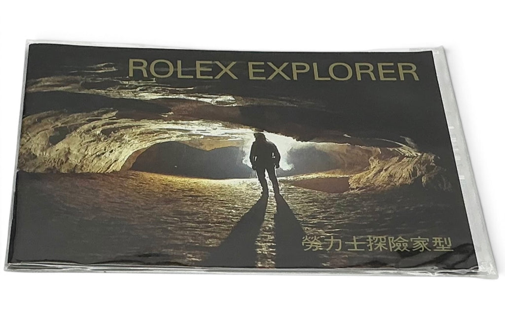 Rolex Explorer Booklet – Hong Kong Market – Factory Sealed – 597.49 Ch HK – 8.2005