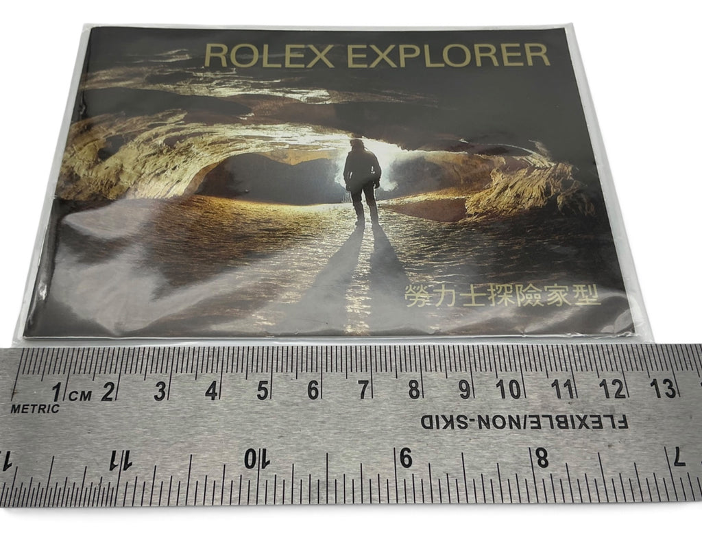 Rolex Explorer Booklet – Hong Kong Market – Factory Sealed – 597.49 Ch HK – 8.2005