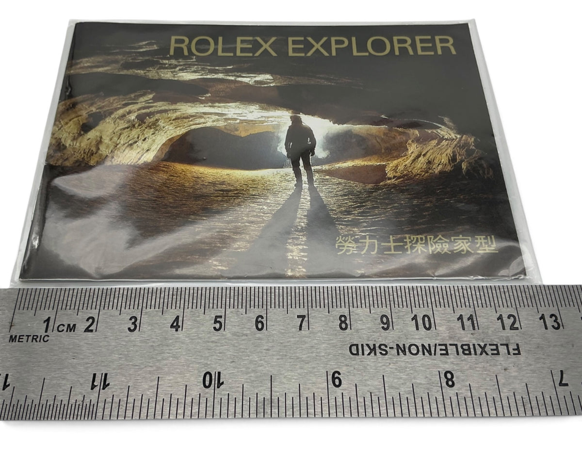 Rolex Explorer Booklet – Hong Kong Market – Factory Sealed – 597.49 Ch HK – 8.2005