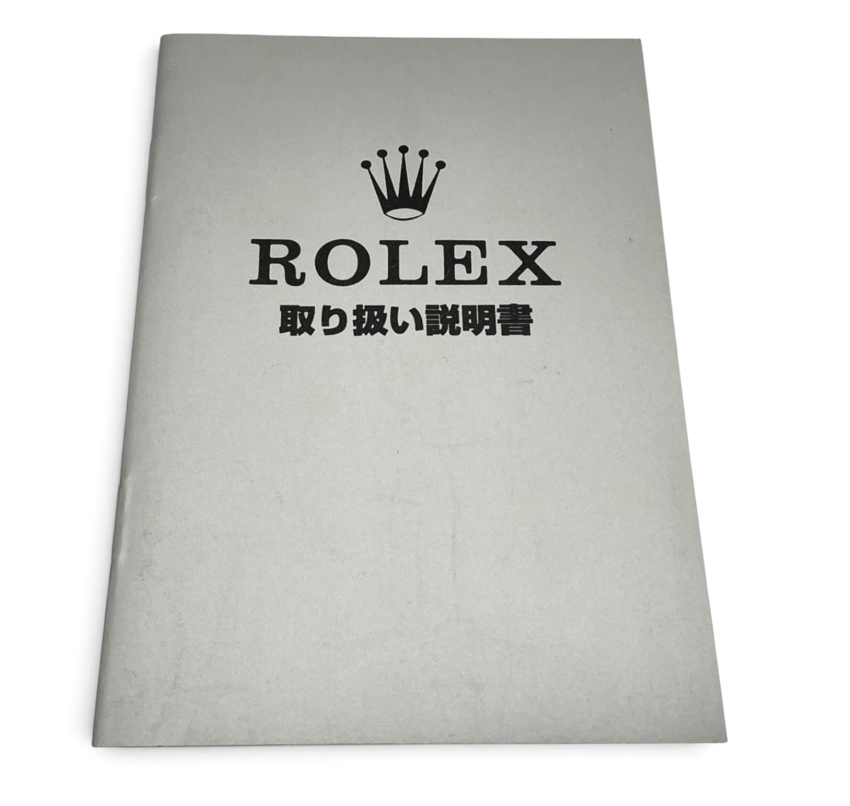 Rolex Instruction Booklet – Matt Silver Japanese Edition – 15 Pages