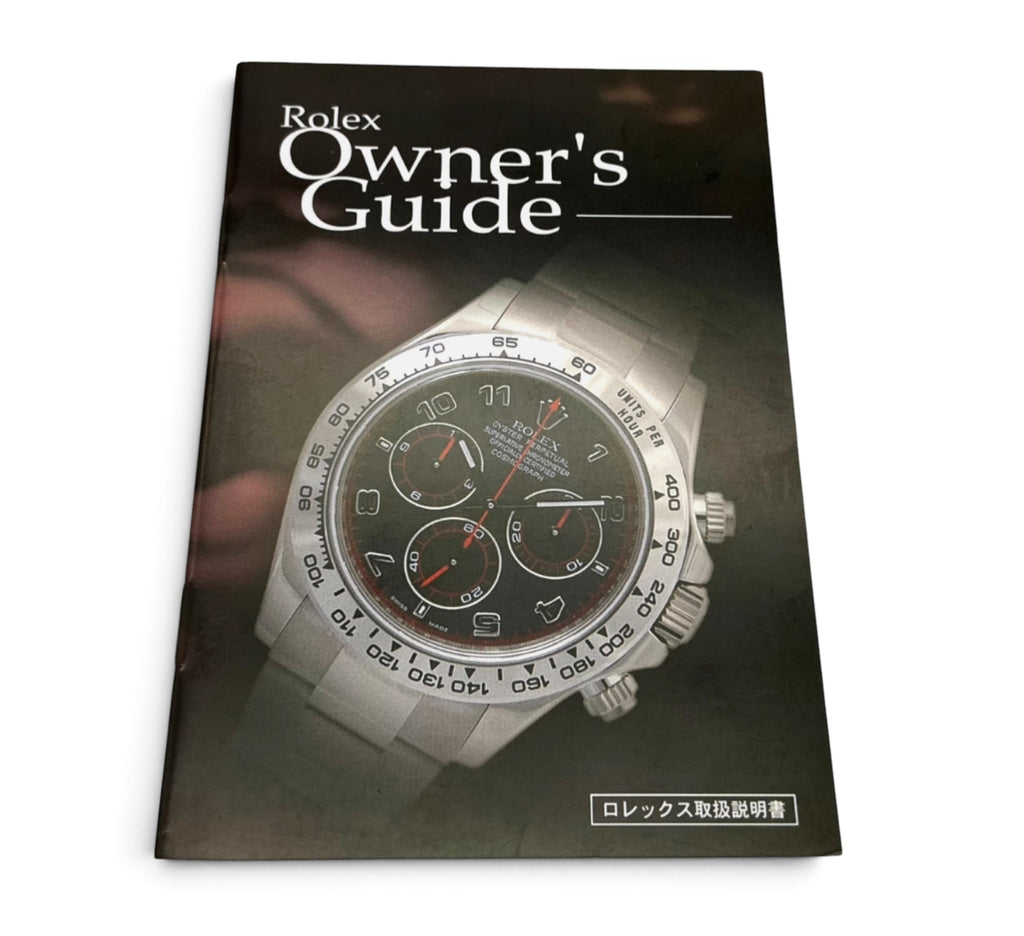 Rolex Owner’s Guide – Satin Doll Japanese Language Edition – 14 Pages
