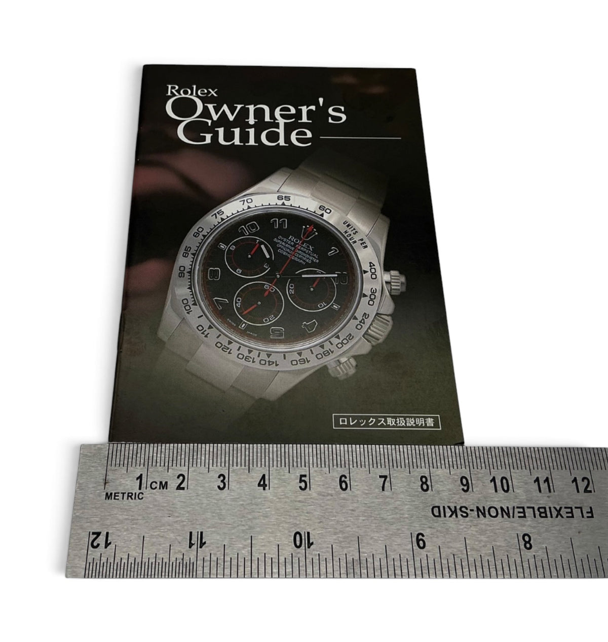 Rolex Owner’s Guide – Satin Doll Japanese Language Edition – 14 Pages