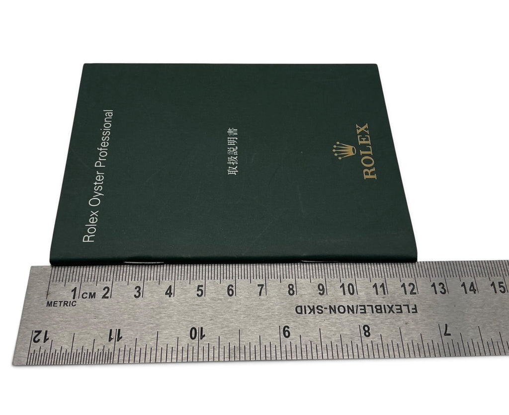 Rolex Oyster Professional – Japanese Edition – Print Code 20000.03.2005