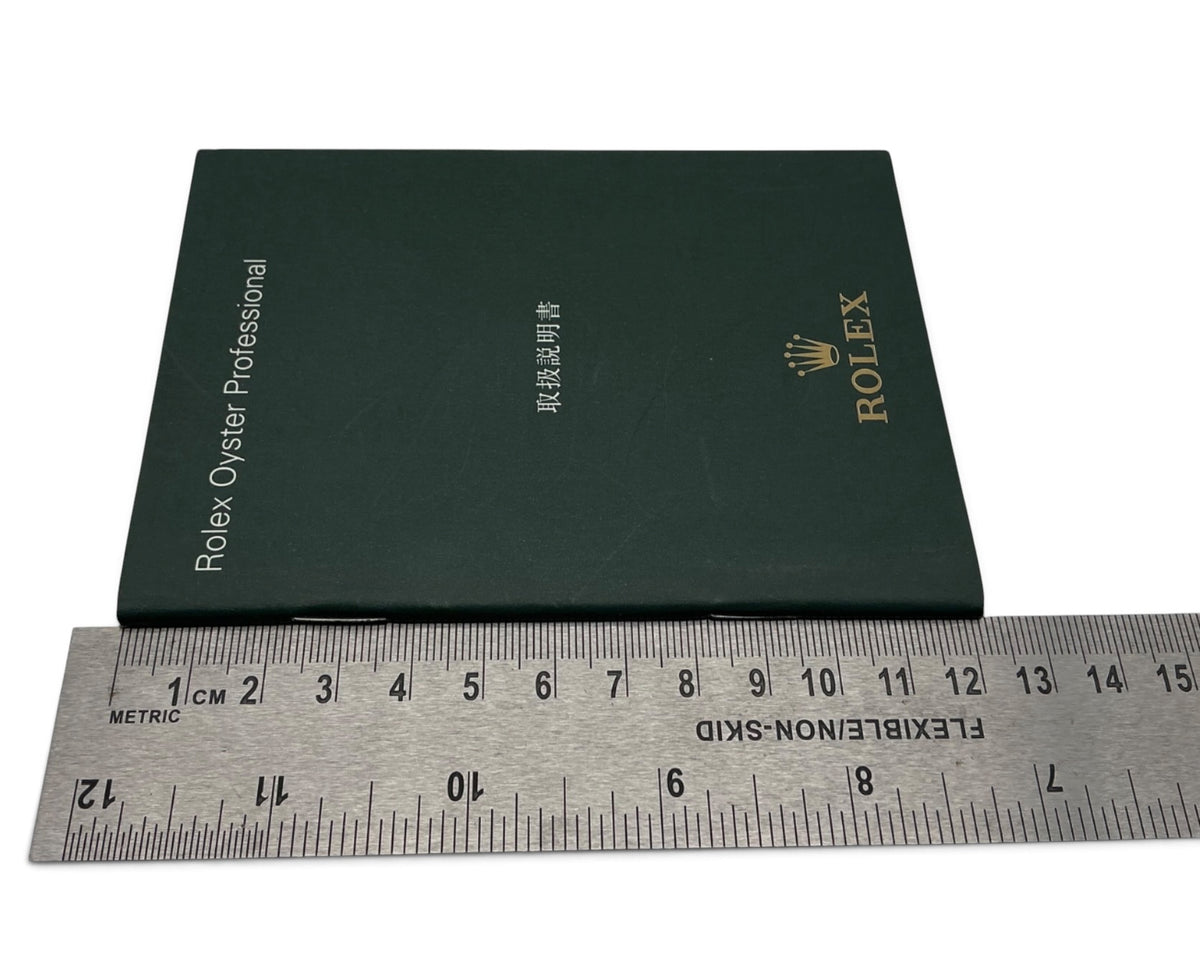Rolex Oyster Professional – Japanese Edition – Print Code 20000.03.2005