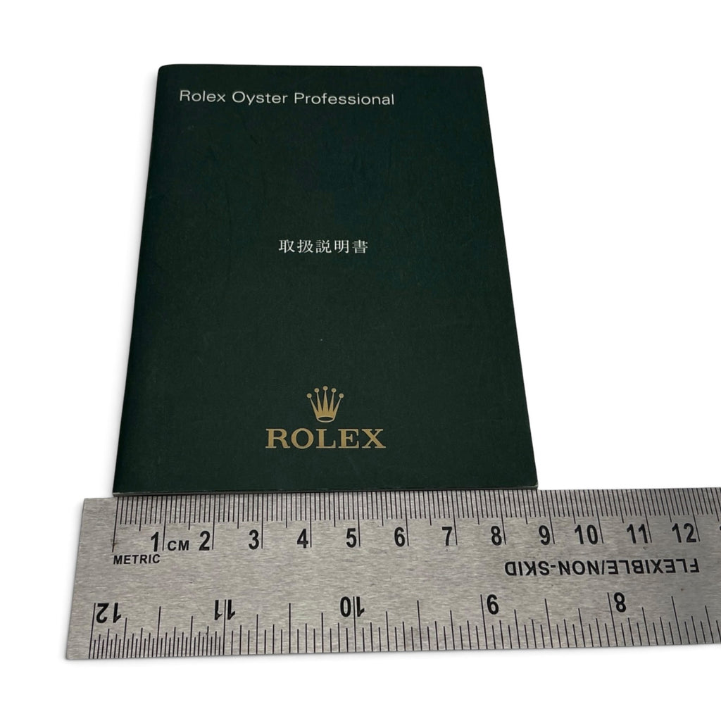 Rolex Oyster Professional – Japanese Edition – Print Code 20000.03.2005