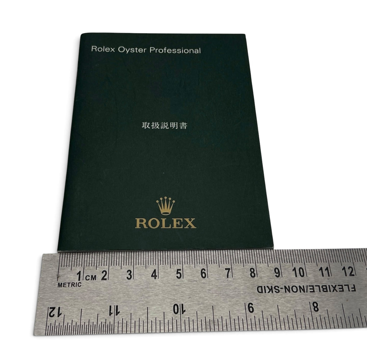 Rolex Oyster Professional – Japanese Edition – Print Code 20000.03.2005