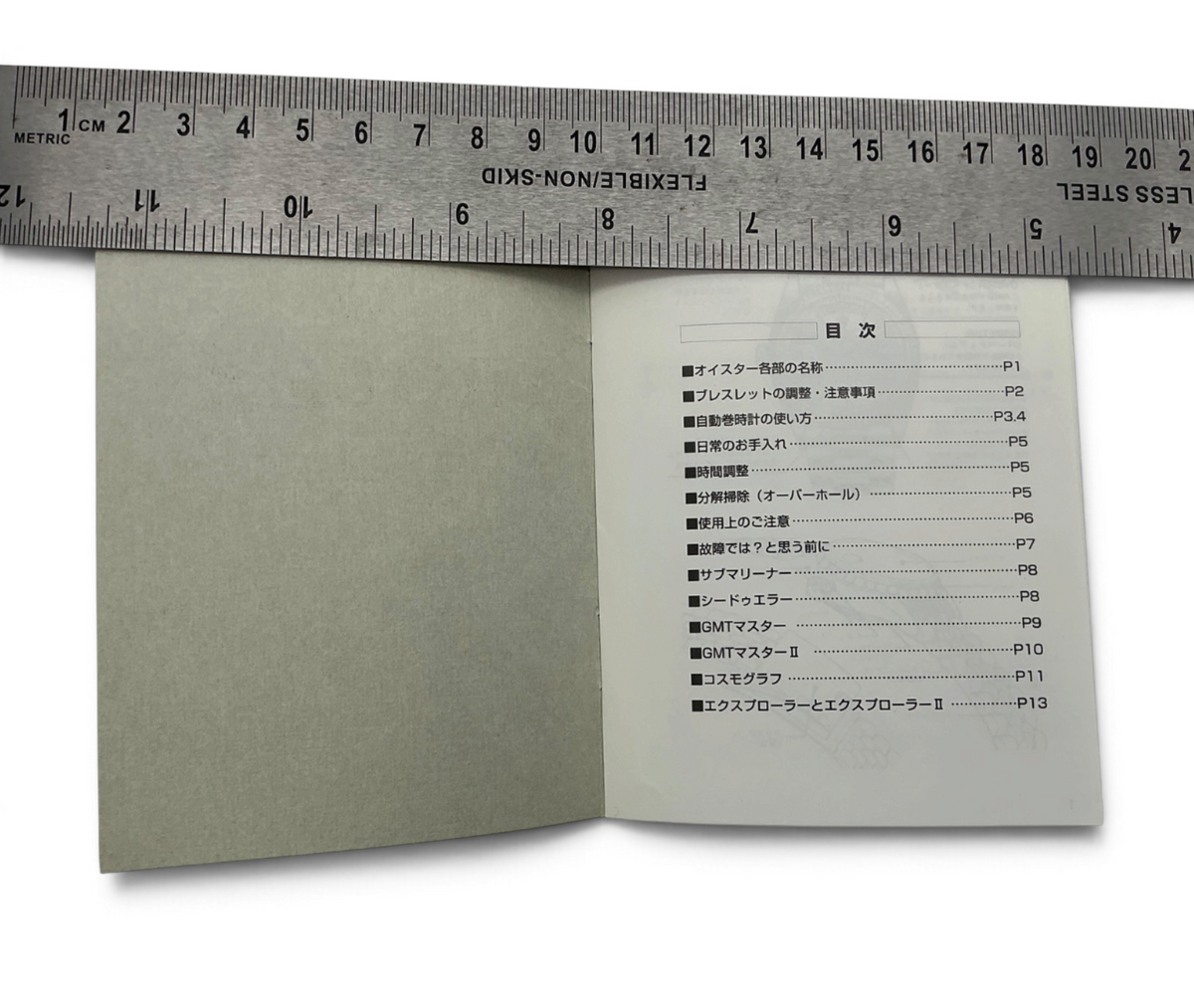 Rolex Operating Instructions – Japanese Market – Stone Cover – Late 1980s / Early 1990s
