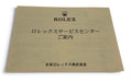 Rolex Japan Service Centre Leaflet – 4000042002 – Fold‑Out Map