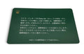 Rolex Japan Information Card – Early 2000s Paper Insert – Near Mint – 85×53mm