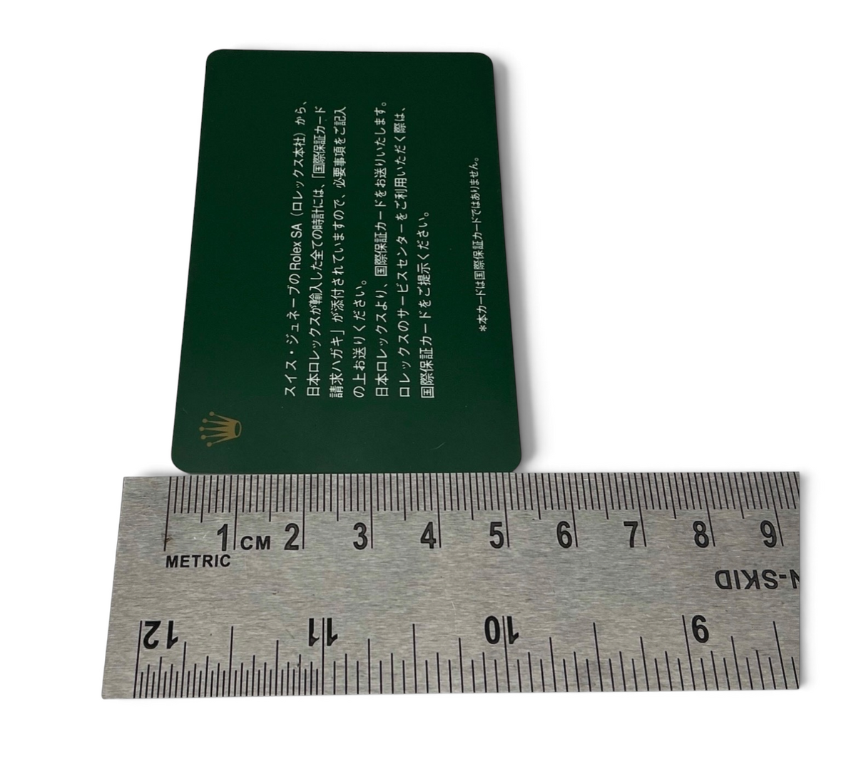 Rolex Japan Information Card – Early 2000s Paper Insert – Near Mint – 85×53mm