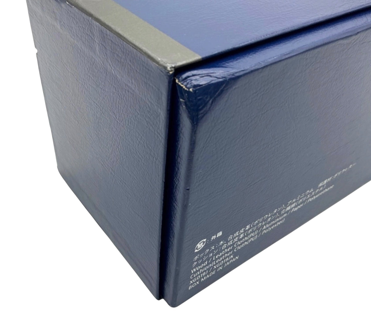 Grand Seiko Evolution 9 Large Presentation Box Set – 3‑Piece OEM Packaging (Condition Noted)
