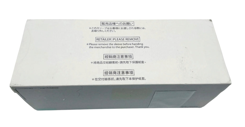Grand Seiko Evolution 9 Large Presentation Box Set – 3‑Piece OEM Packaging (Condition Noted)