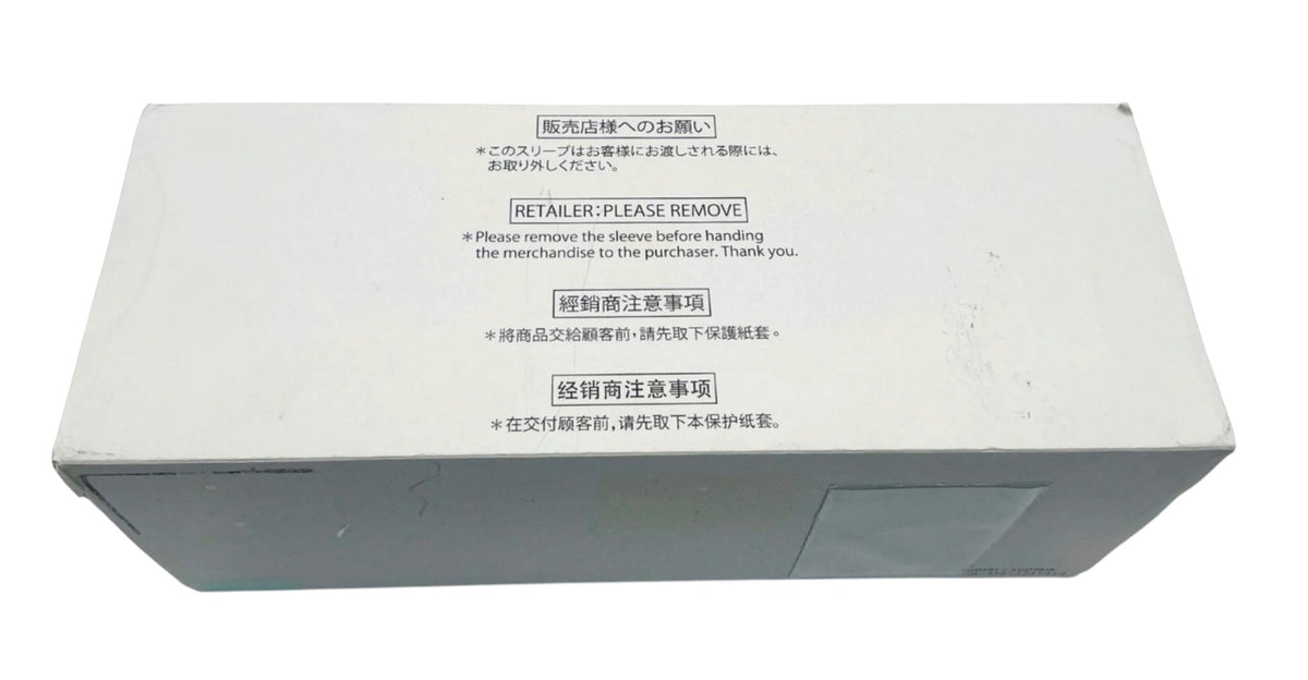 Grand Seiko Evolution 9 Large Presentation Box Set – 3‑Piece OEM Packaging (Condition Noted)