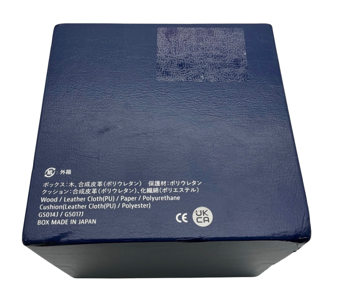 Grand Seiko Blue Outer Presentation Box Base Only – Original Foam Inserts