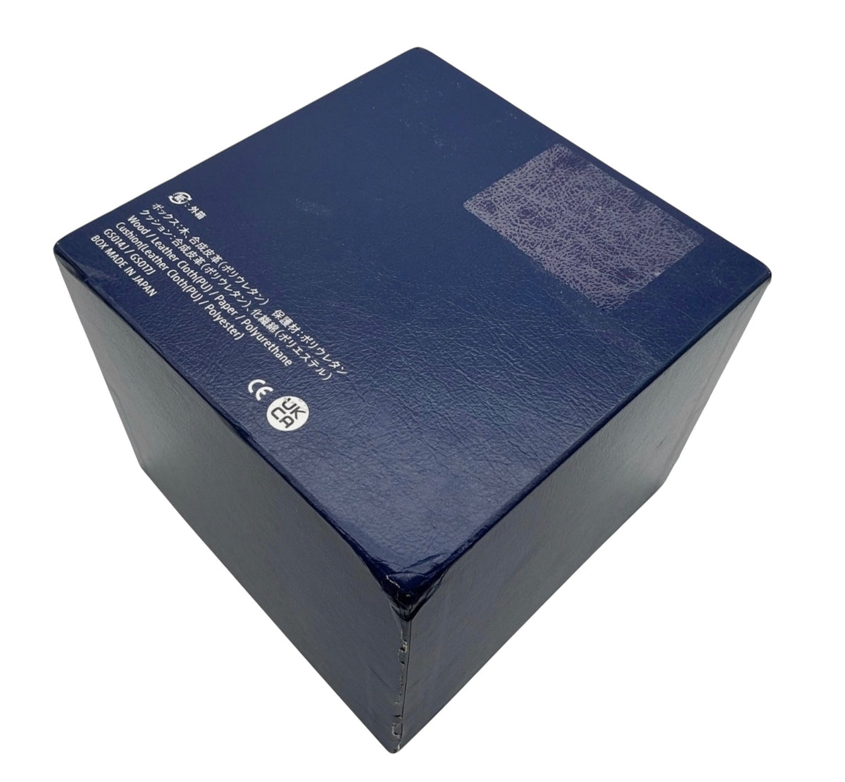 Grand Seiko Blue Outer Presentation Box Base Only – Original Foam Inserts
