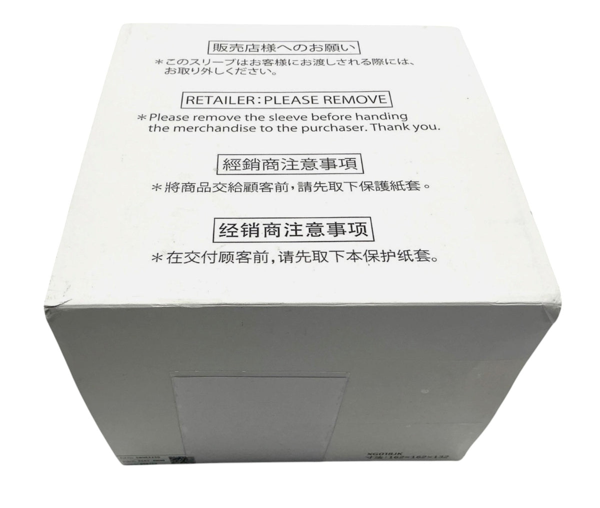 Very Rare Grand Seiko Heritage Collection SBGR325 Calibre 9S 25th Anniversary Limited Edition Automatic Watch Box Presentation Set