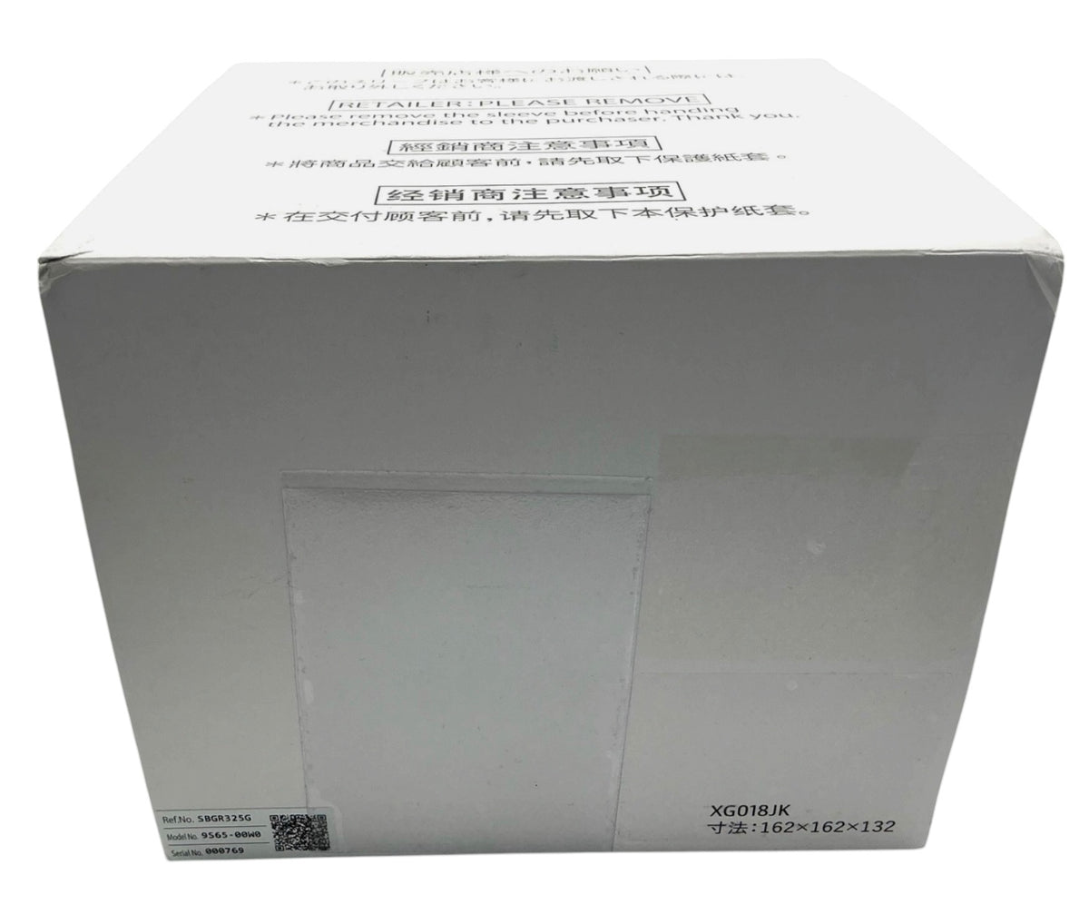 Very Rare Grand Seiko Heritage Collection SBGR325 Calibre 9S 25th Anniversary Limited Edition Automatic Watch Box Presentation Set