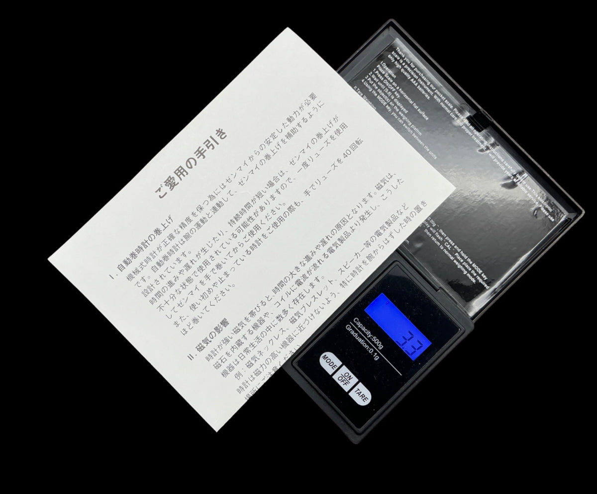 Rolex Japan Operating Instructions Sheet – ご愛用の手引き – Late 1990s–2000s – G/VG