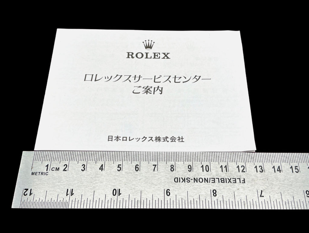 Rolex Japan Service Centre Leaflet – 20000 10 2000 – Fold-Out Map – G/VG