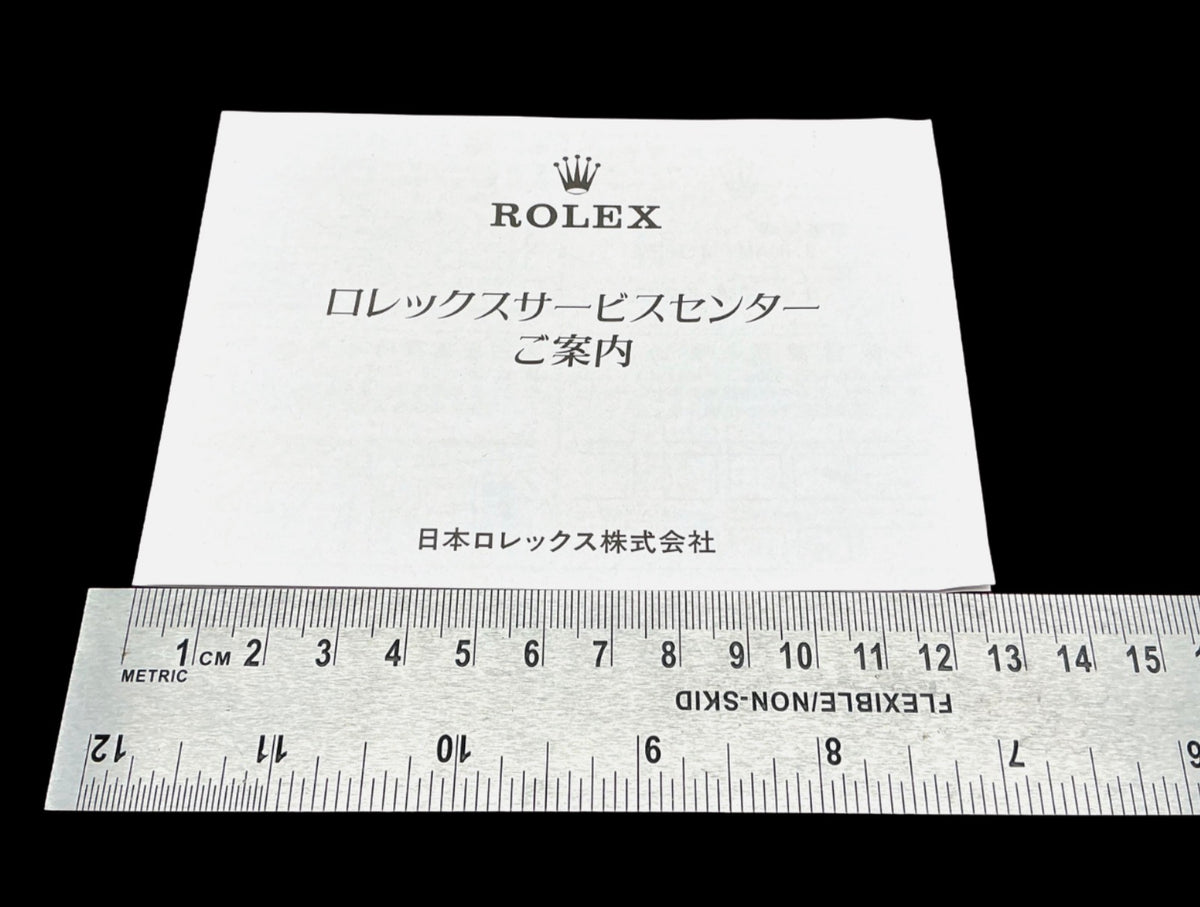 Rolex Japan Service Centre Leaflet – 20000 10 2000 – Fold-Out Map – G/VG
