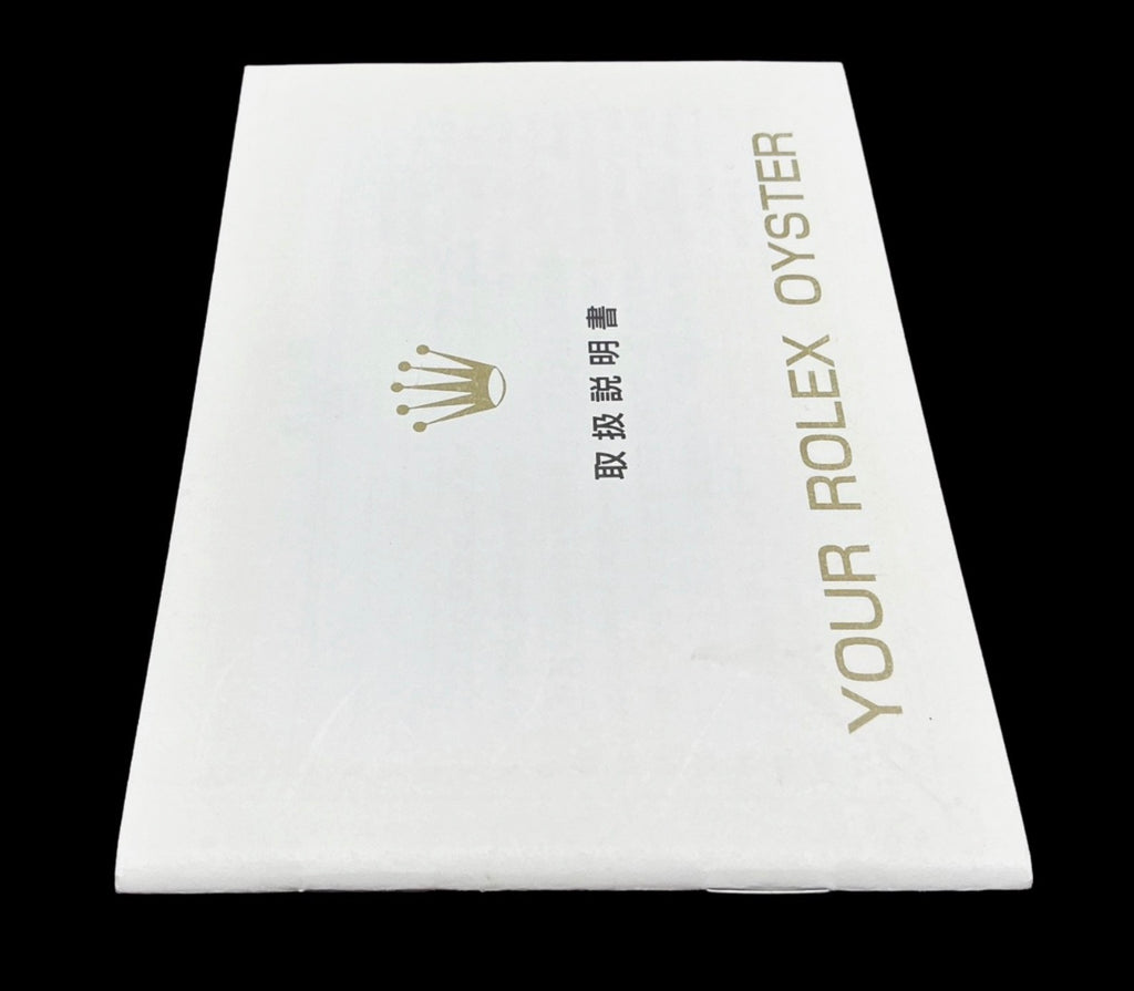 Rolex YOUR ROLEX OYSTER Booklet – 取扱説明書 – 20000102000 – Very Good