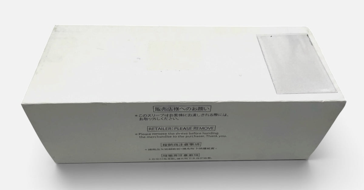 Grand Seiko SLGC001G Tentagraph – Complete 3-Piece Evolution 9 OEM Presentation Box Set
